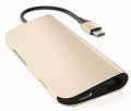 USB-хаб Satechi Aluminum Type-C Multi-Port Adapter 