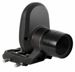 Модуль автонастройки Celestron StarSense